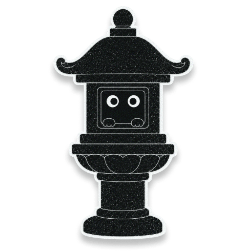 灯籠君